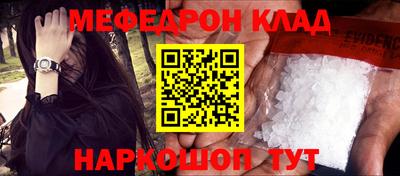 метадон Бугуруслан