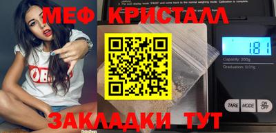 метадон Бугуруслан