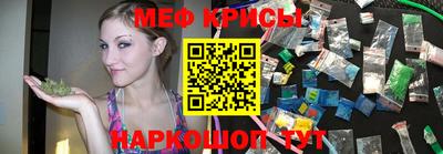 метадон Бугуруслан