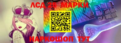 метадон Бугуруслан
