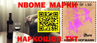 мдпв Будённовск
