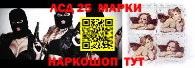 мдпв Будённовск
