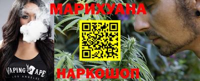 молекула духа Бузулук