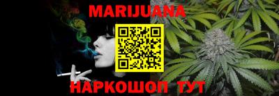 метадон Бугуруслан