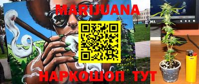 метадон Бугуруслан